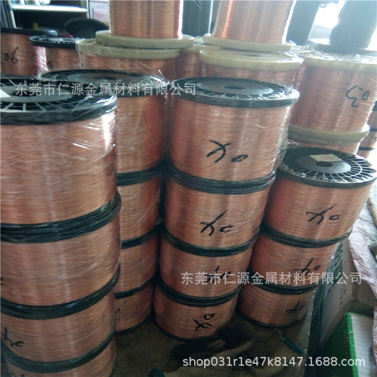 goods in stock supply T2 Copper wire/Copper wire 0.2-2.0mm jewelry Beading Copper wire Deep processing of silk