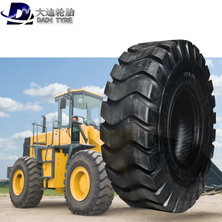 装载机铲车轮胎20.5-16轮胎16/70-20轮胎17.5-25轮胎23.5-25轮胎