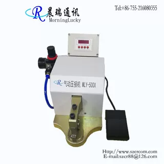 晨瑞通讯气动压接机MLY-500X型压接机