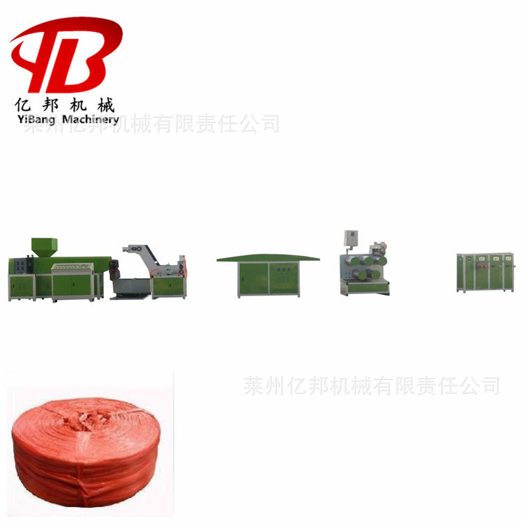 SJLSJL谷草秸秆打草绳设备捆草绳机械塑料打草绳机