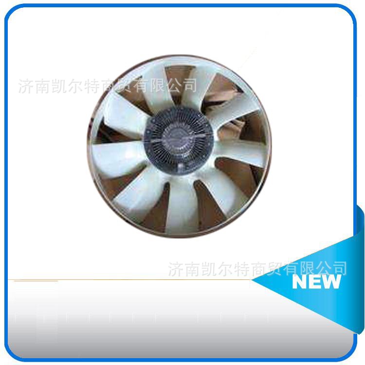 060030硅油风扇总成