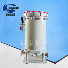 供应高效精密滤芯型过滤器 聚丙烯PP化工药液过滤器 BF-2012