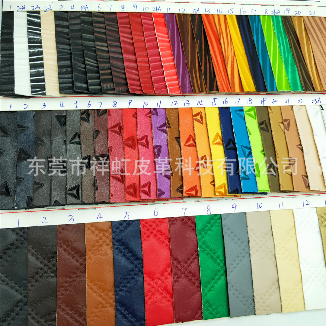 工厂直销背涂底立休小草纹金山角纹PU方格双排绣纹人造革手袋箱包