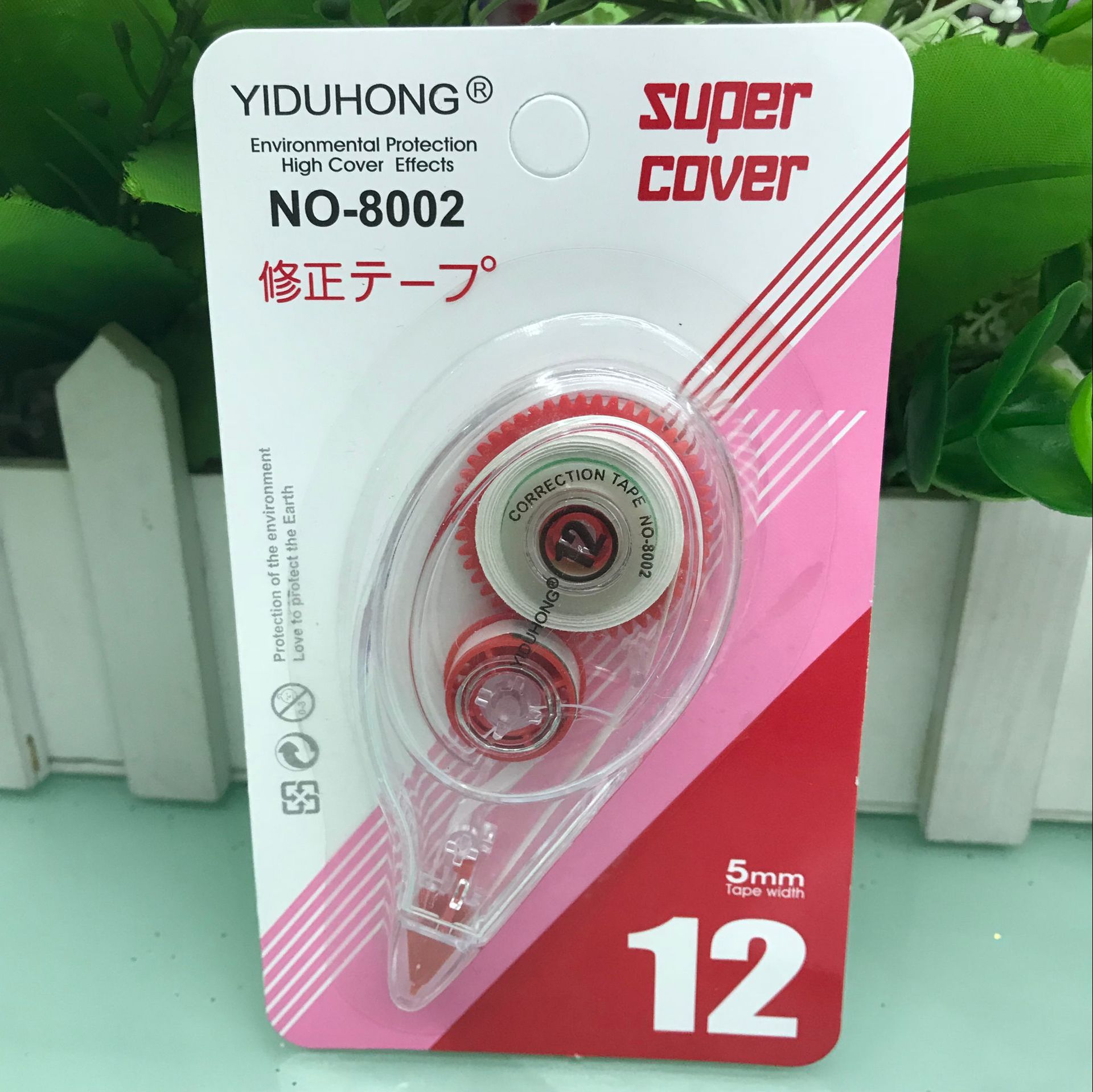 1D3A9CDD986321BF44EF47AF8AB48A