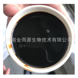 生物肥料;营养性添加剂;生化试剂