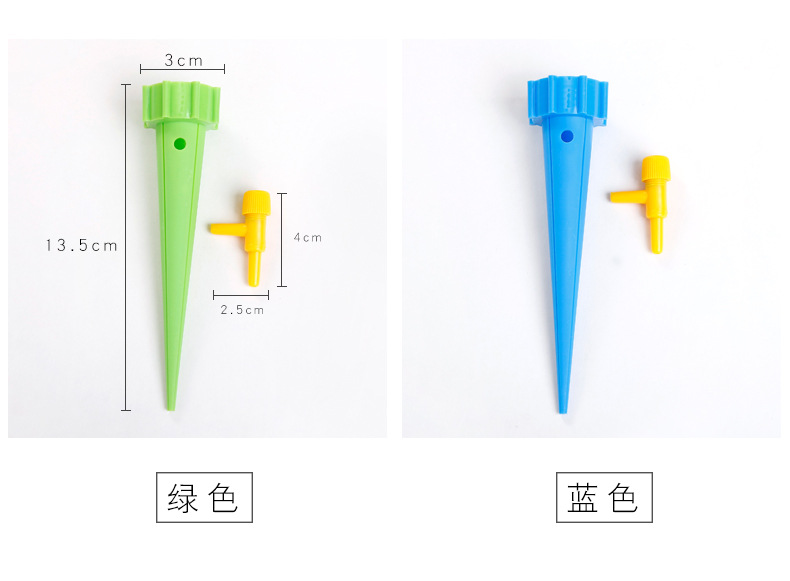 A2646 自动浇花器带开关控制阀门渗水器滴水器滴灌懒人浇花器详情36