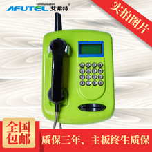 У�@�忨�Ԓ�C��Һ���@ʾ�����Mӡ��LOGO֧������Ƅ�ͨ���Ԓ