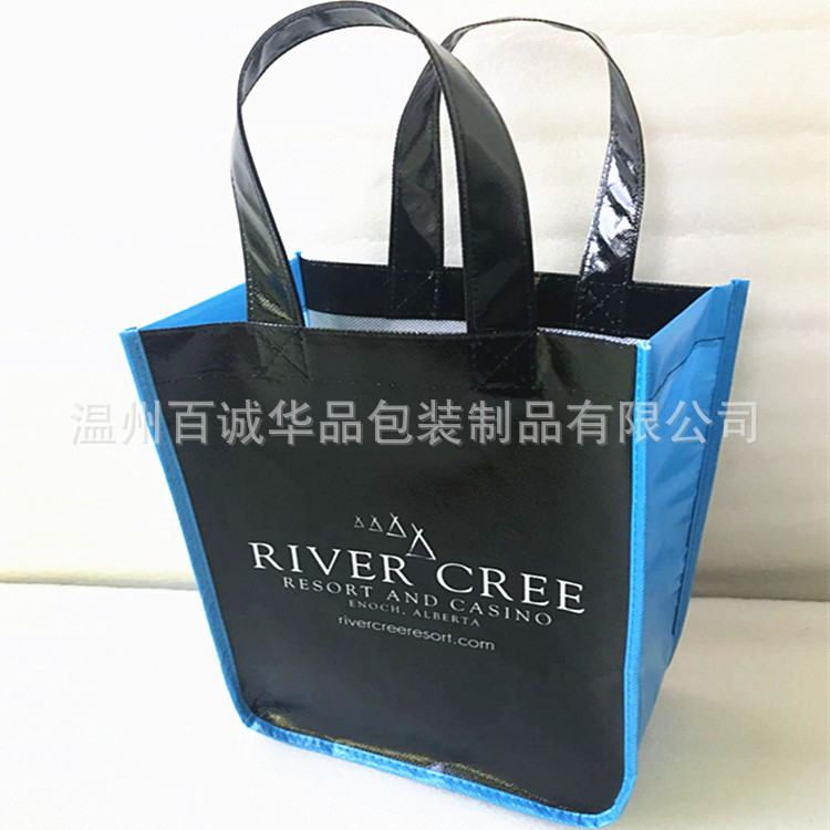 批发圆角覆膜无纺布袋子服装手提袋彩印礼品包装袋淋膜无纺布袋