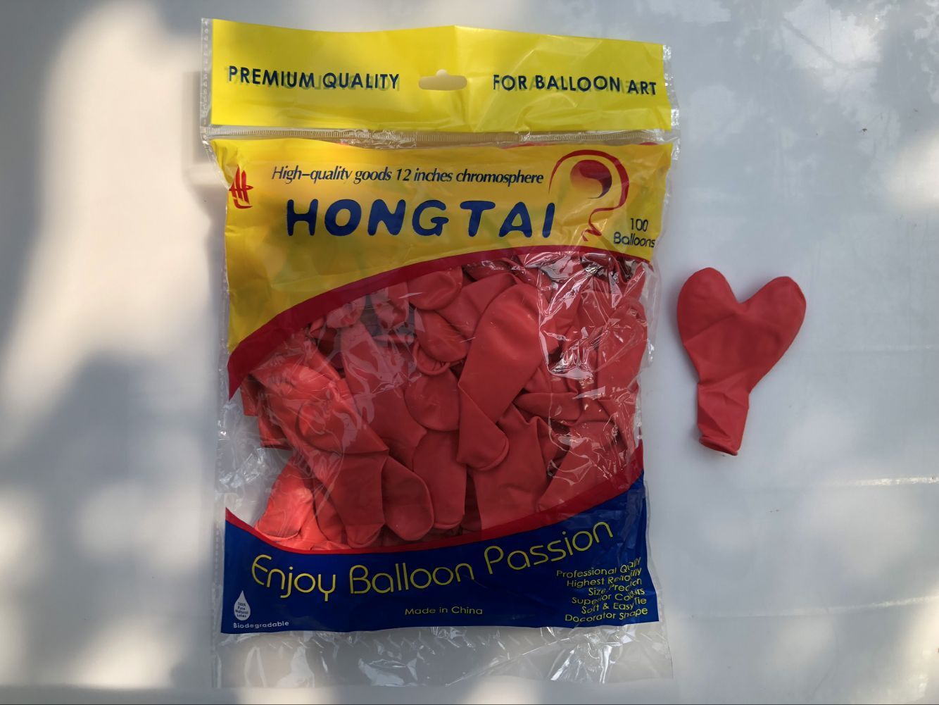 QQ图片20180825182105