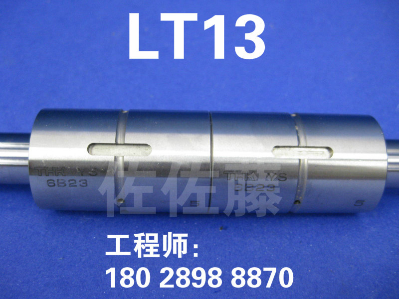 st12机械功能