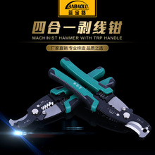 �{��·�ĺ�һʡ���๦�܄����Q �๦��늹��քӄ����Q�����Q