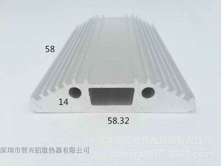 电脑IC散热片 玩具模型电脑散热片器 电脑IC 散热片58.32*14-58