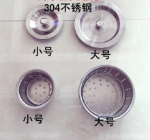 304���P��w��ϴ��������ˮ���w��ˮ�w�p��ˮ���@��ˮ�������@