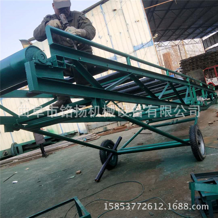 倾斜式连续上料皮带输送机裙边挡板式传送带平行带式输送机