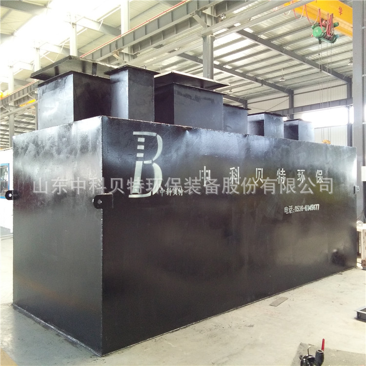 Bette recommendation integrated sewage treatment equipment is widely…