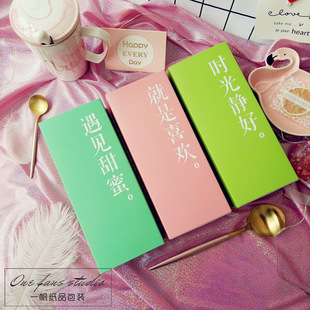 ��ɫˮ��������b��ͨ�ü���ʳƷţ܈�ǰ��z����C�t����С��ͨ��