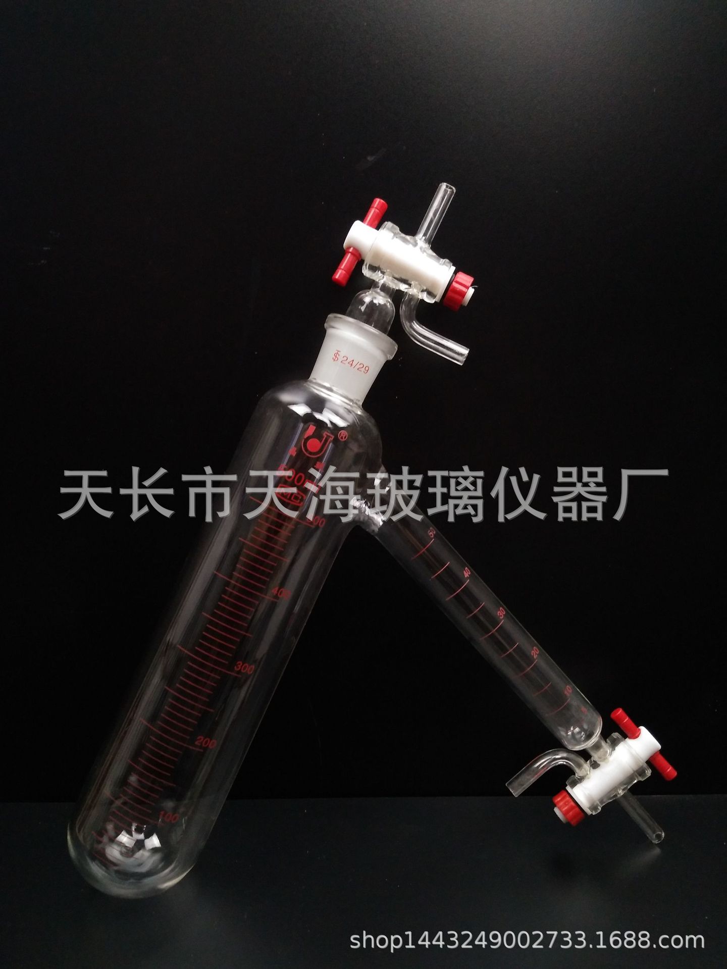 厂家直销精密化学玻璃仪器四氟分馏反应器500ML/50ML 24实验器材