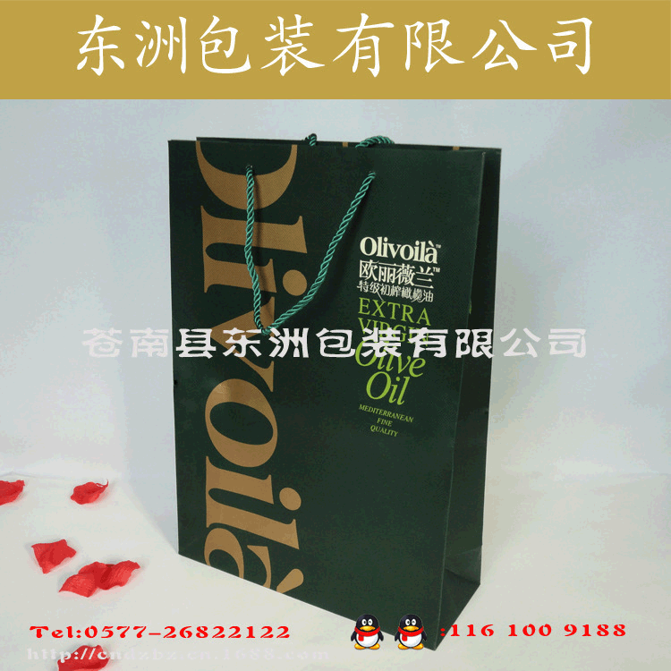 【东洲包装】专业定制 包装纸袋 纸袋 礼品纸袋 纸袋