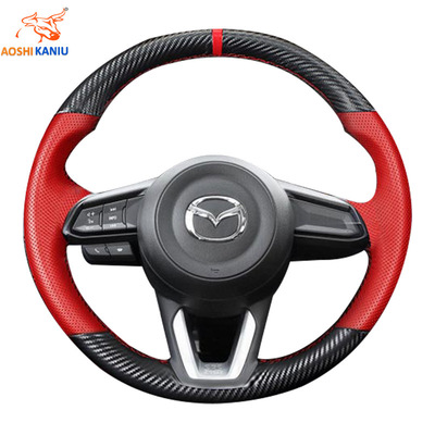 carbon fibre Steering wheel cover Mazda 3 Ance, Pyrénées-Atlantiques Cerato CX-4 Ma 6 A Tezi Rui wing CX-5 Hand seam direction sleeve