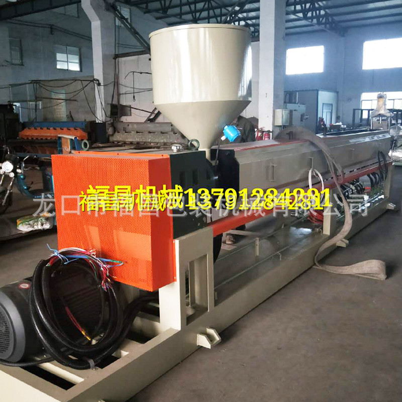 珍珠棉异型材设备发泡管棒U LE异型材机 机械13791284281