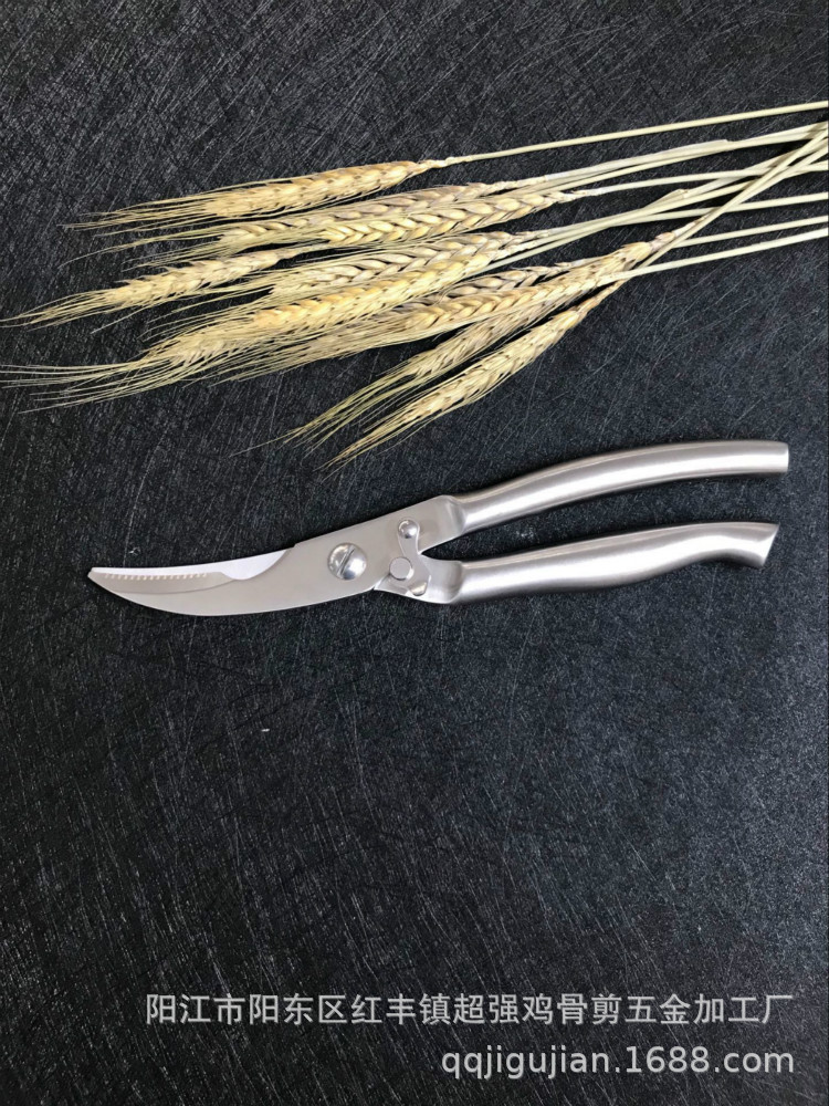 中扣钢柄11_meitu_23