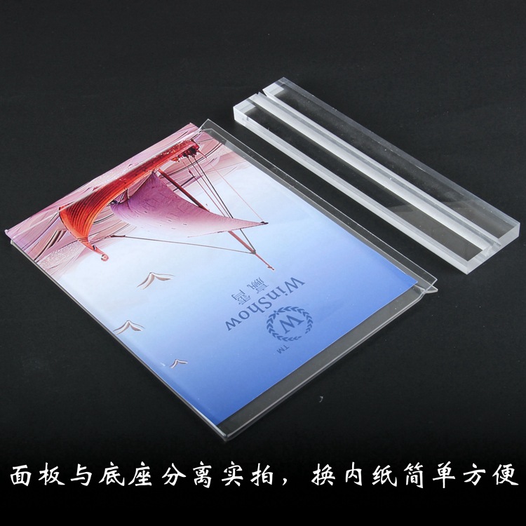 横3详情