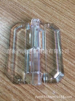 热销出售圆柱亚克力合页 有机玻璃合页 亚克力合页批发2寸透明|ms