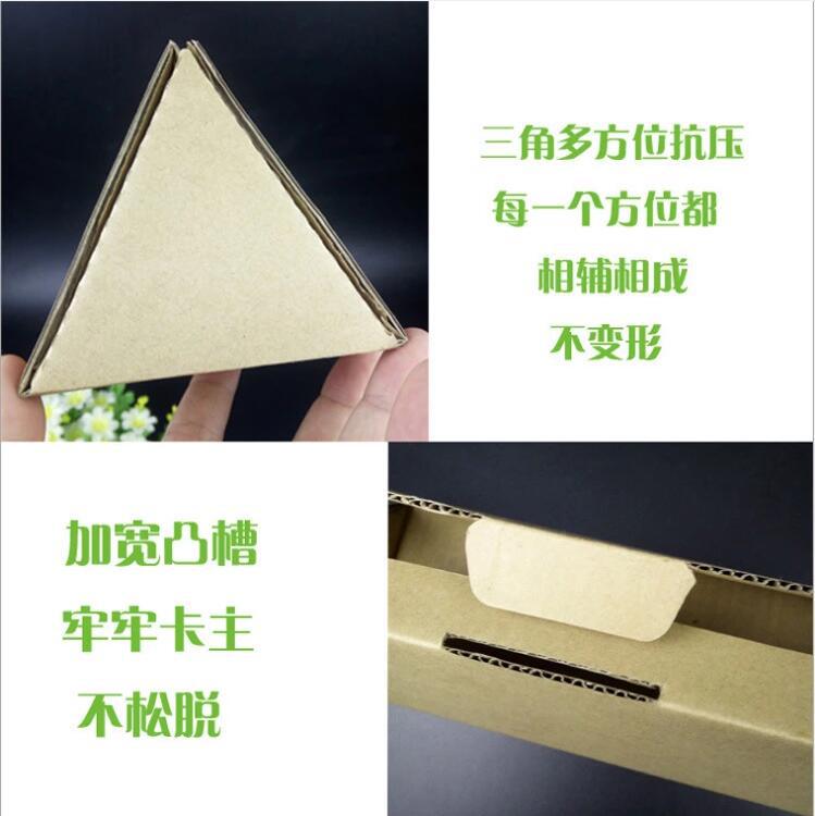 QQ截图20180416095659