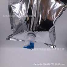 �A�ϏS��ֱ�l3L5L10L����BPA���R�d���b�t�ں����y�XĤBIB���д�