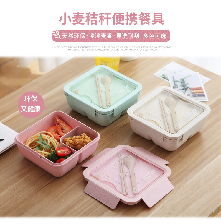 小麦餐具副本_01