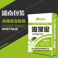 �����y�ڴ�������ā�ӷ۴ɴu�z���b����ӡ���w������ӡˢ�ռ{