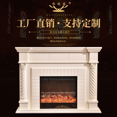 简约取暖装饰实木电视装饰柜 取暖炉芯 壁炉架装饰取暖电壁炉