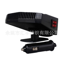 跨境车载暖风机电暖器汽车取暖器车载空调除霜器车用暖气车载加热