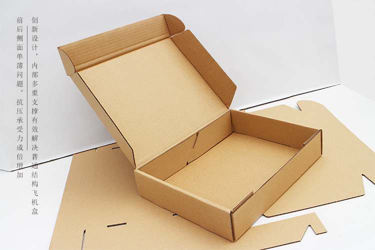 大纸盒描述2.jpg