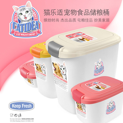 wholesale Fun fitness Pets Grain storage barrels 15kg Dog barrel Moisture-proof seal up Cat food Dog Food Storage bucket Spoon