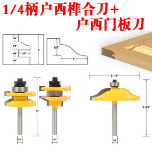 1/4�� 龺ϵ����T�������T�򵶴����S�ʹ�������T���M�ϼ���
