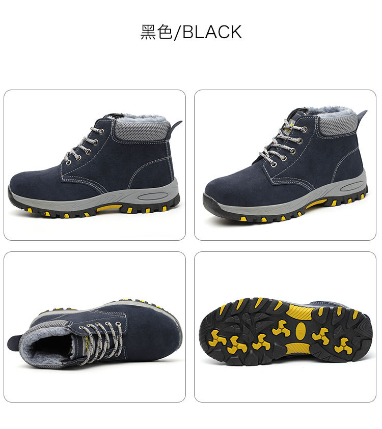 Chaussures de sécurité - Dégâts de perçage - Ref 3405115 Image 29