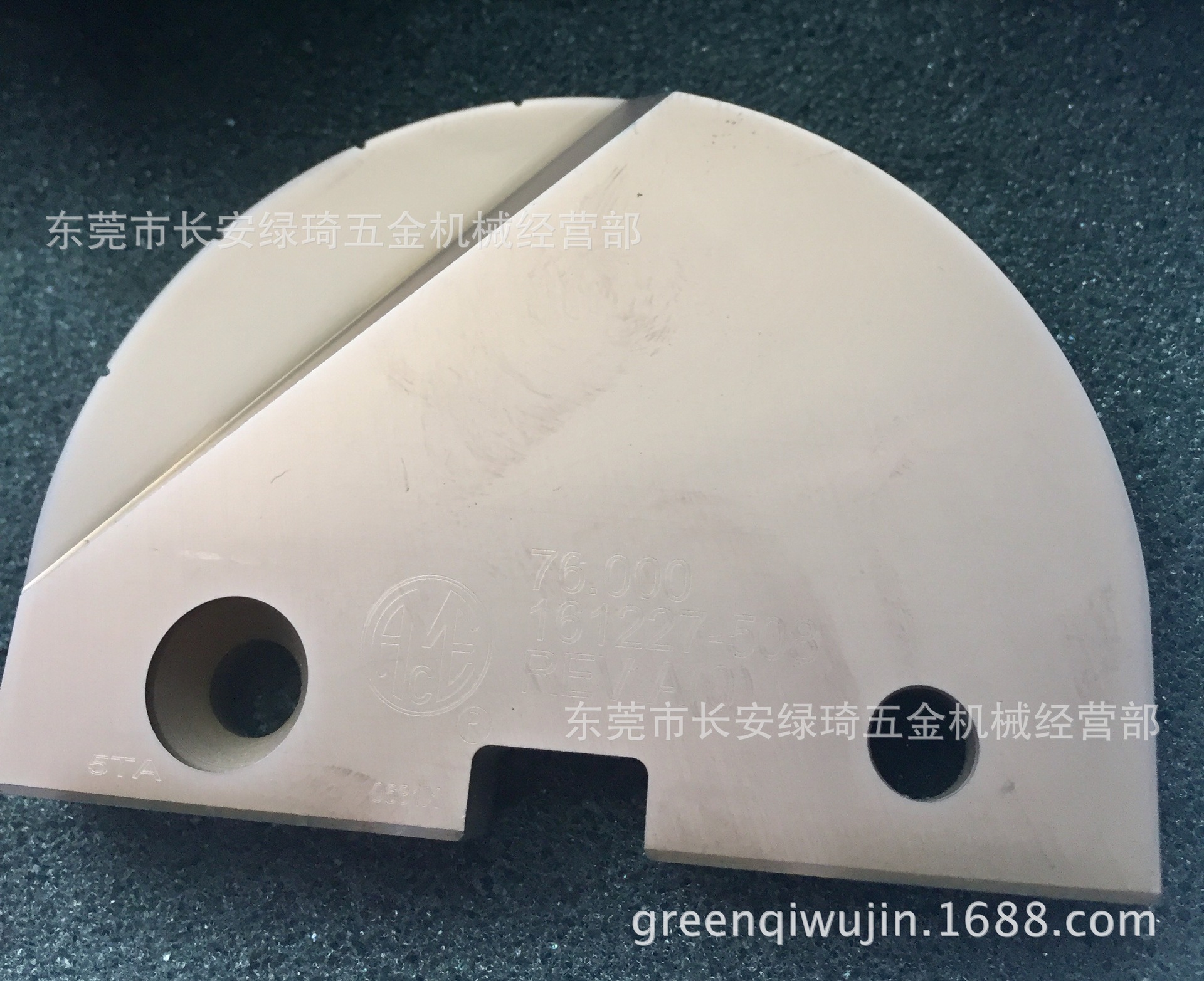 AMEC铲刀片球刀片原厂原装刀头钻头可来图按要求做质量可靠效率高