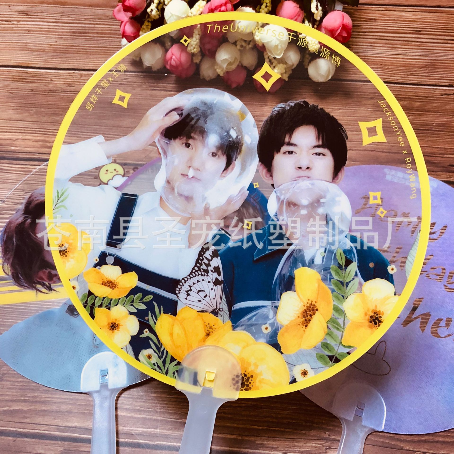 IMG_1852(20181026-205837)