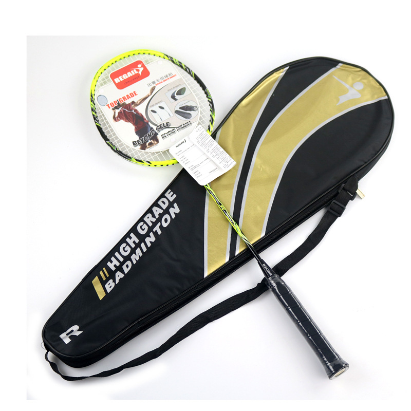 Badminton racket wholesale supply regail R-800 carbon Badminton racket