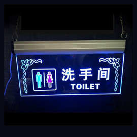 LED灯亚克力发光厕所标志牌led箭头指示灯安全出口指示灯亚克力板