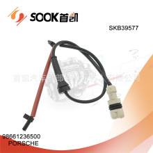 ����ֱ�� ����ɲ��Ƭ������   98661236500  SKB39577