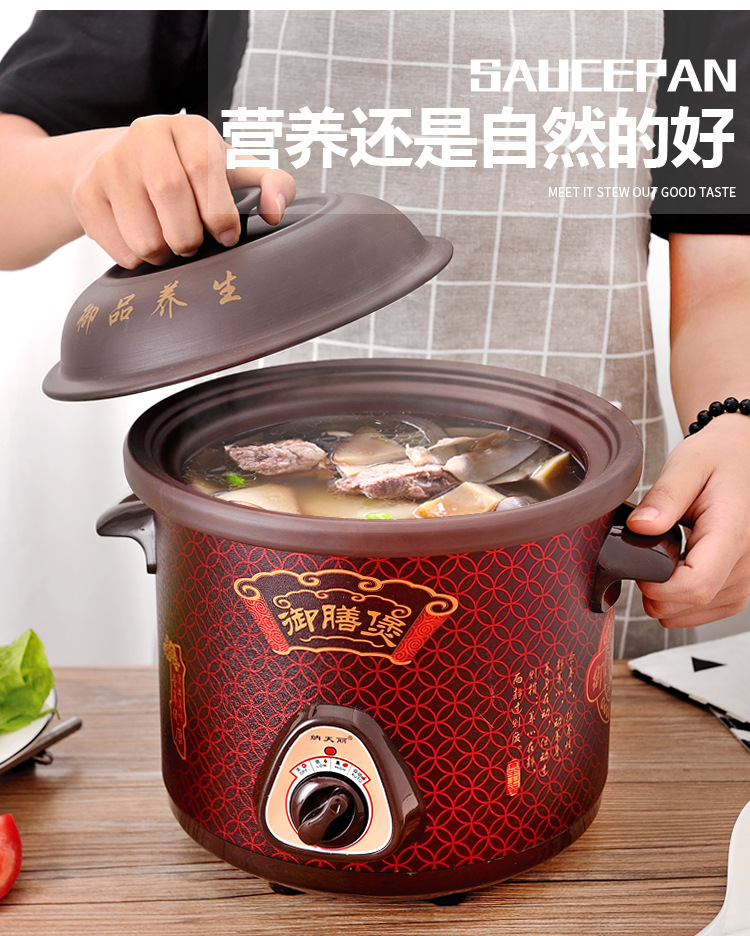 详情_05.jpg