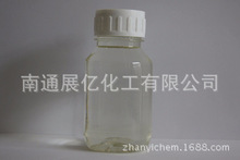 直銷 消泡發泡劑gp-330 甘油聚氧丙烯醚 工業水性消泡發泡劑