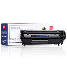 得力DBH-2612AX硒鼓/激光碳粉盒 兼容惠普HP激光打印机 1支装
