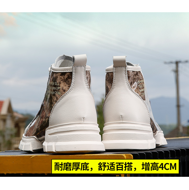 Bottes femme en En cuir - Ref 3355304 Image 28