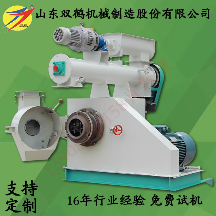 鸭鹅鸡饲料加工用的造粒设备 环模250小型饲料颗粒机 颗粒机组