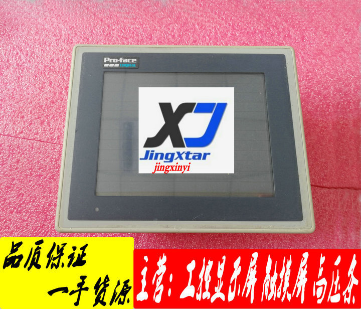 Wholesale GP377-LG41-24V LCD panel bargaining