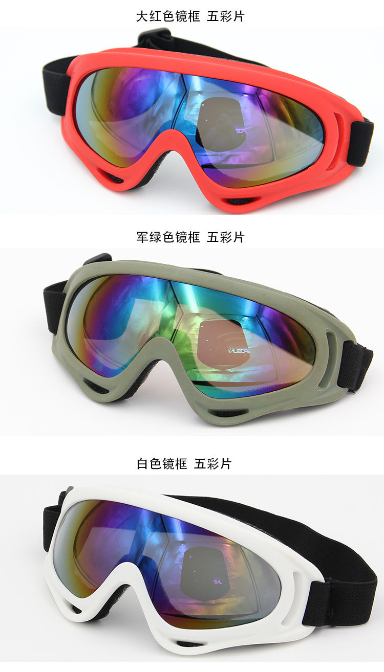 风镜x400彩色镜框详情页_09