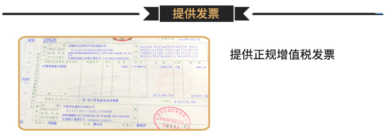 Perche selfie en Alliage d aluminium - Ref 3386566 Image 21